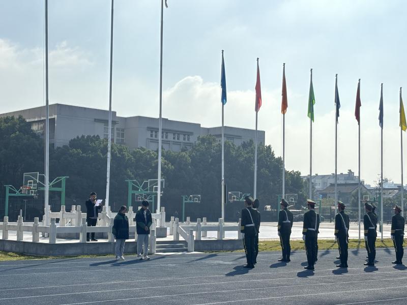 沈国强.jpg